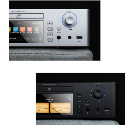 DAC & CD SHANLING SCD 1.3